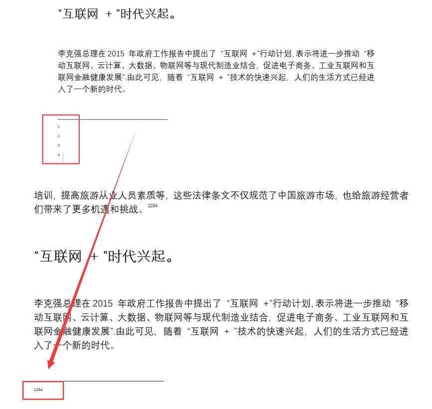 Windows使用教程,Windows系统教程,Windows优化教程