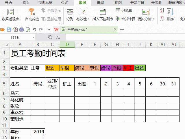 Windows使用教程,Windows系统教程,Windows优化教程