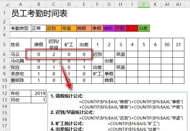 Windows使用教程,Windows系统教程,Windows优化教程