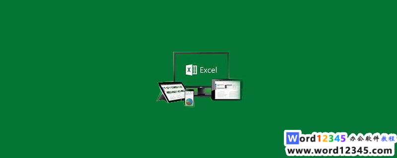 Windows使用教程,Windows系统教程,Windows优化教程
