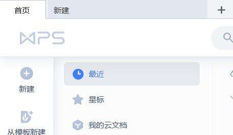 Windows使用教程,Windows系统教程,Windows优化教程