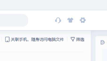 Windows使用教程,Windows系统教程,Windows优化教程