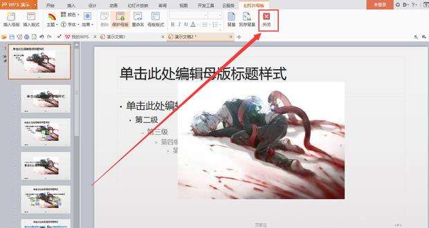 Windows使用教程,Windows系统教程,Windows优化教程