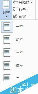 Windows使用教程,Windows系统教程,Windows优化教程