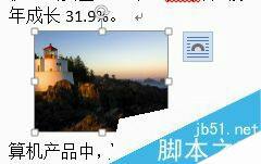 Windows使用教程,Windows系统教程,Windows优化教程