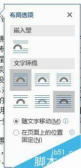 Windows使用教程,Windows系统教程,Windows优化教程