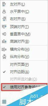 Windows使用教程,Windows系统教程,Windows优化教程
