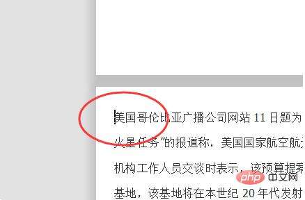 Windows使用教程,Windows系统教程,Windows优化教程