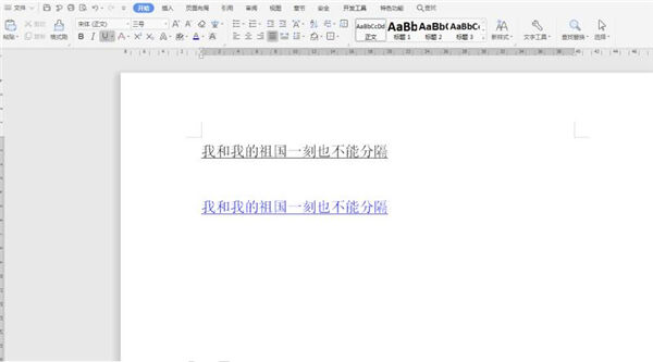 Windows使用教程,Windows系统教程,Windows优化教程