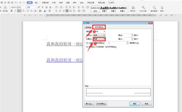 Windows使用教程,Windows系统教程,Windows优化教程