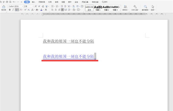 Windows使用教程,Windows系统教程,Windows优化教程