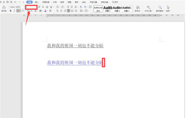 Windows使用教程,Windows系统教程,Windows优化教程