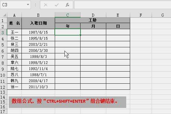 Windows使用教程,Windows系统教程,Windows优化教程