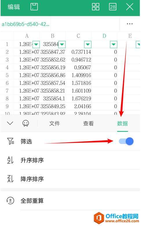 Windows使用教程,Windows系统教程,Windows优化教程