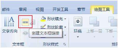 Windows使用教程,Windows系统教程,Windows优化教程