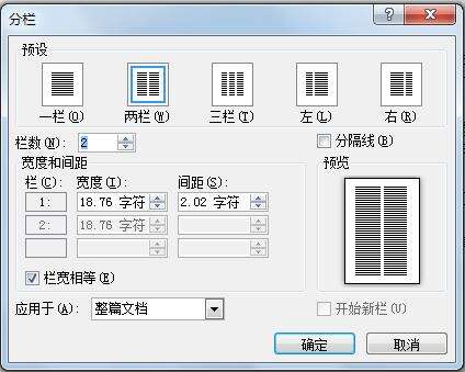 Windows使用教程,Windows系统教程,Windows优化教程