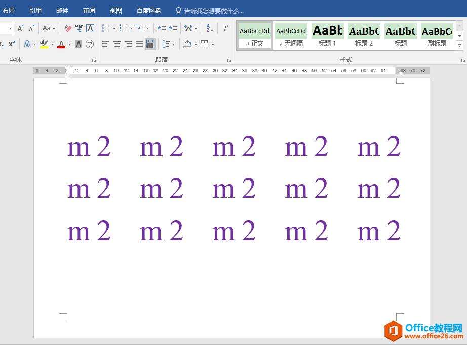 Windows使用教程,Windows系统教程,Windows优化教程