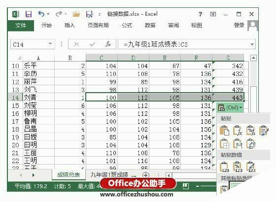 Windows使用教程,Windows系统教程,Windows优化教程