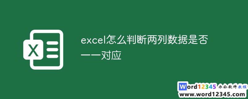 Windows使用教程,Windows系统教程,Windows优化教程