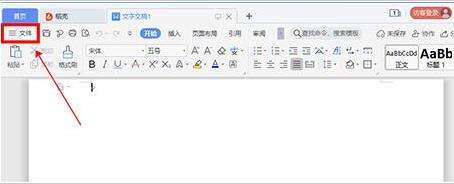 Windows使用教程,Windows系统教程,Windows优化教程