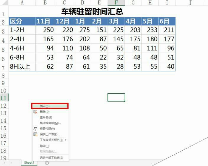 Windows使用教程,Windows系统教程,Windows优化教程