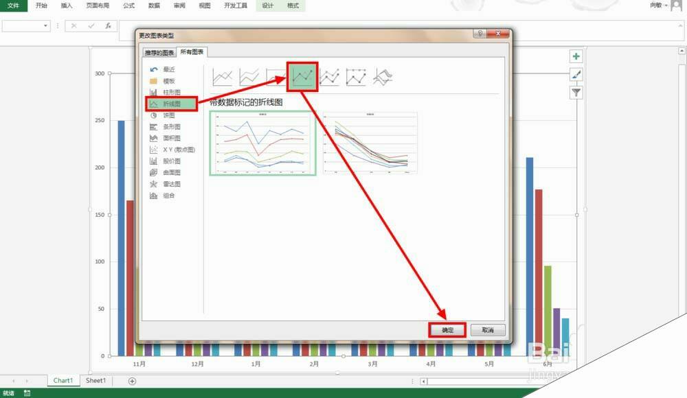 Windows使用教程,Windows系统教程,Windows优化教程