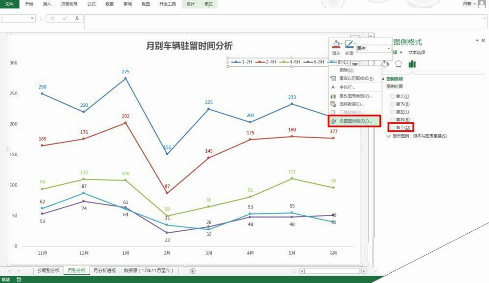 Windows使用教程,Windows系统教程,Windows优化教程