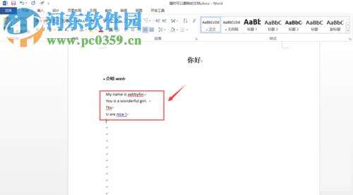 Windows使用教程,Windows系统教程,Windows优化教程