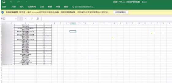 Windows使用教程,Windows系统教程,Windows优化教程