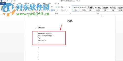 Windows使用教程,Windows系统教程,Windows优化教程