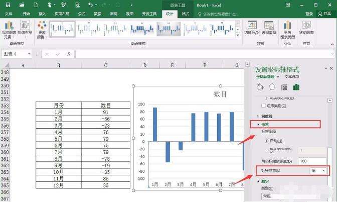 Windows使用教程,Windows系统教程,Windows优化教程