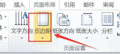 Windows使用教程,Windows系统教程,Windows优化教程