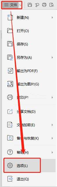 Windows使用教程,Windows系统教程,Windows优化教程