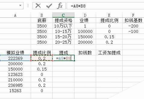 Windows使用教程,Windows系统教程,Windows优化教程