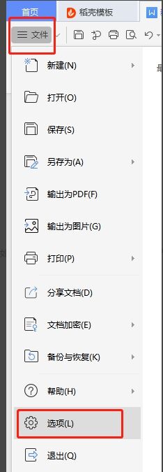 Windows使用教程,Windows系统教程,Windows优化教程