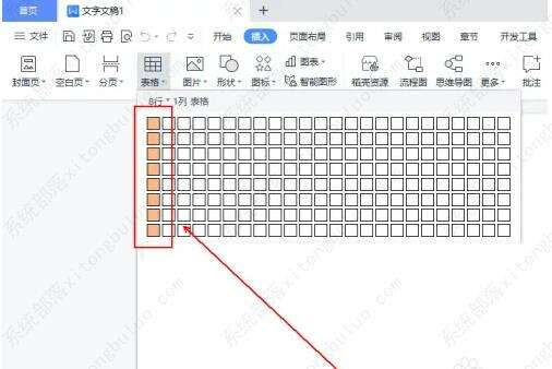 Windows使用教程,Windows系统教程,Windows优化教程