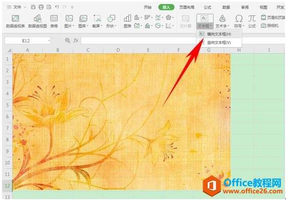 Windows使用教程,Windows系统教程,Windows优化教程