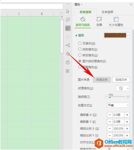Windows使用教程,Windows系统教程,Windows优化教程