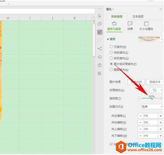 Windows使用教程,Windows系统教程,Windows优化教程
