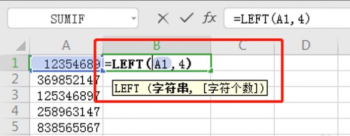Windows使用教程,Windows系统教程,Windows优化教程