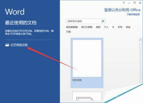 Windows使用教程,Windows系统教程,Windows优化教程