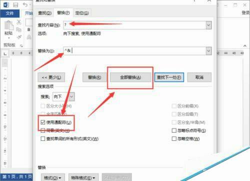 Windows使用教程,Windows系统教程,Windows优化教程