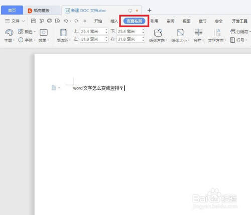 Windows使用教程,Windows系统教程,Windows优化教程