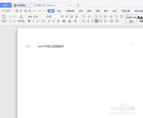 Windows使用教程,Windows系统教程,Windows优化教程