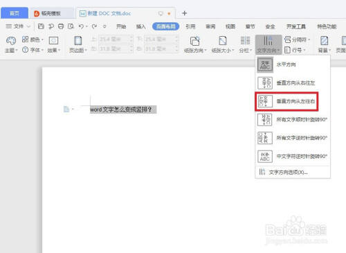 Windows使用教程,Windows系统教程,Windows优化教程