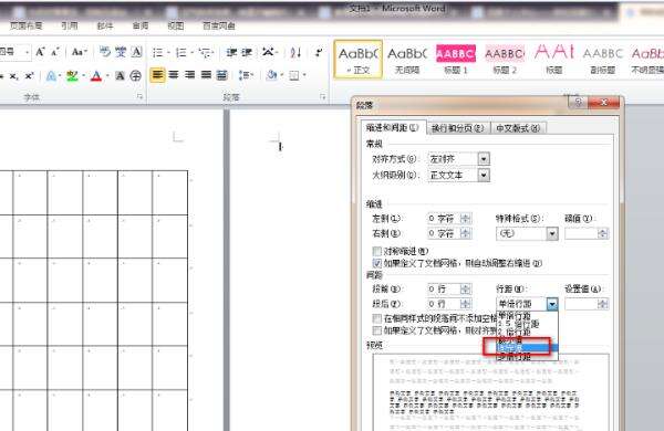 Windows使用教程,Windows系统教程,Windows优化教程