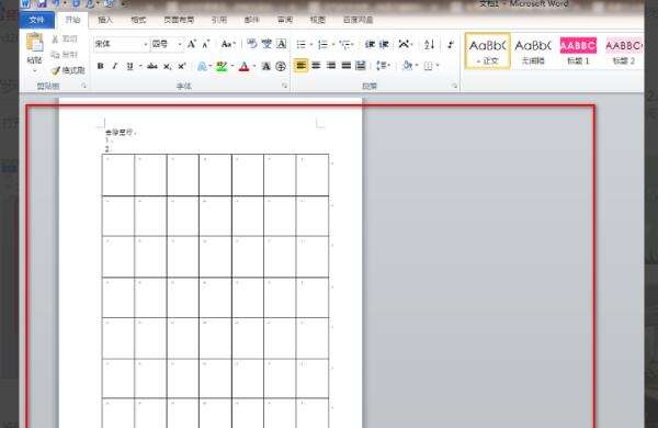 Windows使用教程,Windows系统教程,Windows优化教程