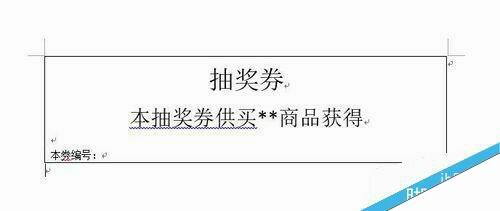 Windows使用教程,Windows系统教程,Windows优化教程