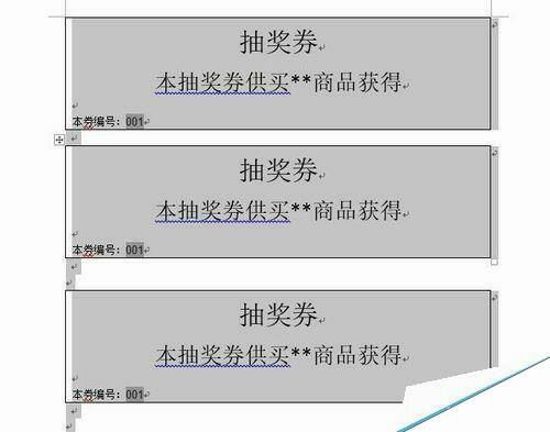 Windows使用教程,Windows系统教程,Windows优化教程