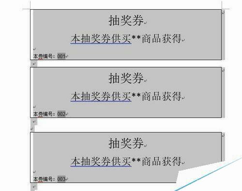 Windows使用教程,Windows系统教程,Windows优化教程
